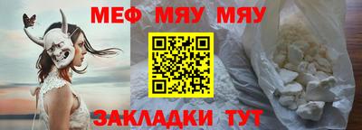 амфетамин Балашиха