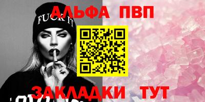 амфетамин Балашиха