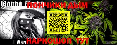 apvp Балахна