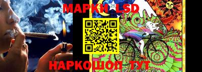 амфетамин Балашиха