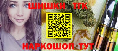 apvp Балахна