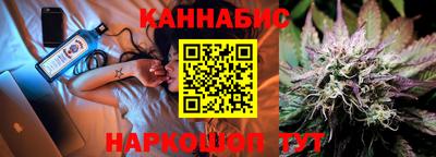 амфетамин Балашиха