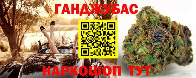 амфетамин Балашиха