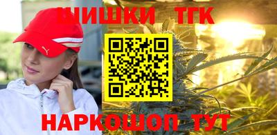 амфетамин Балашиха