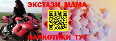 apvp Будённовск