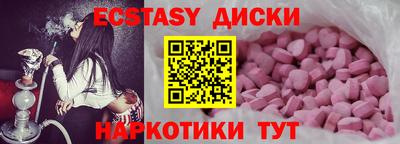 apvp Балахна