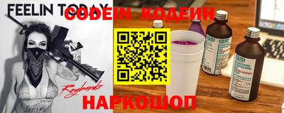 apvp Балахна