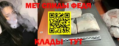 каннабис Балаково