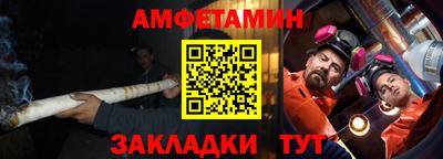 каннабис Балаково