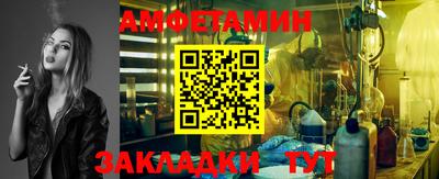 тгк Бузулук