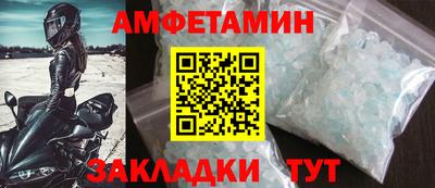 каннабис Балаково