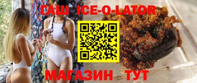 apvp Балахна