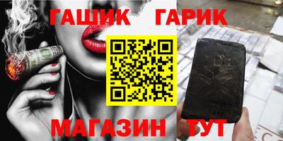 амфетамин Балашиха