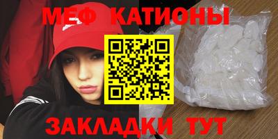 амфетамин Балашиха